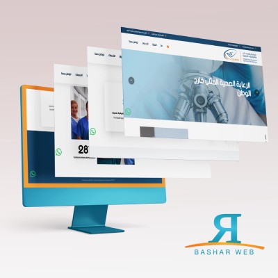 web design company in jordan
