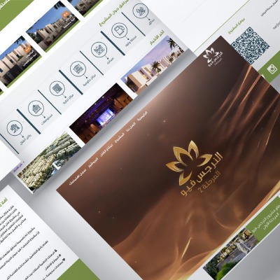 web design company in jordan