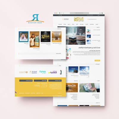 web design company in jordan