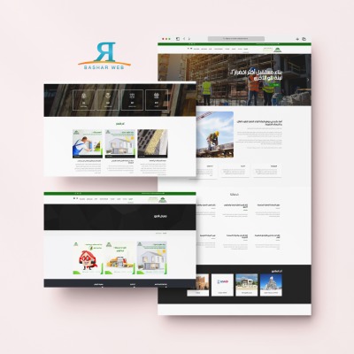 web design company in jordan
